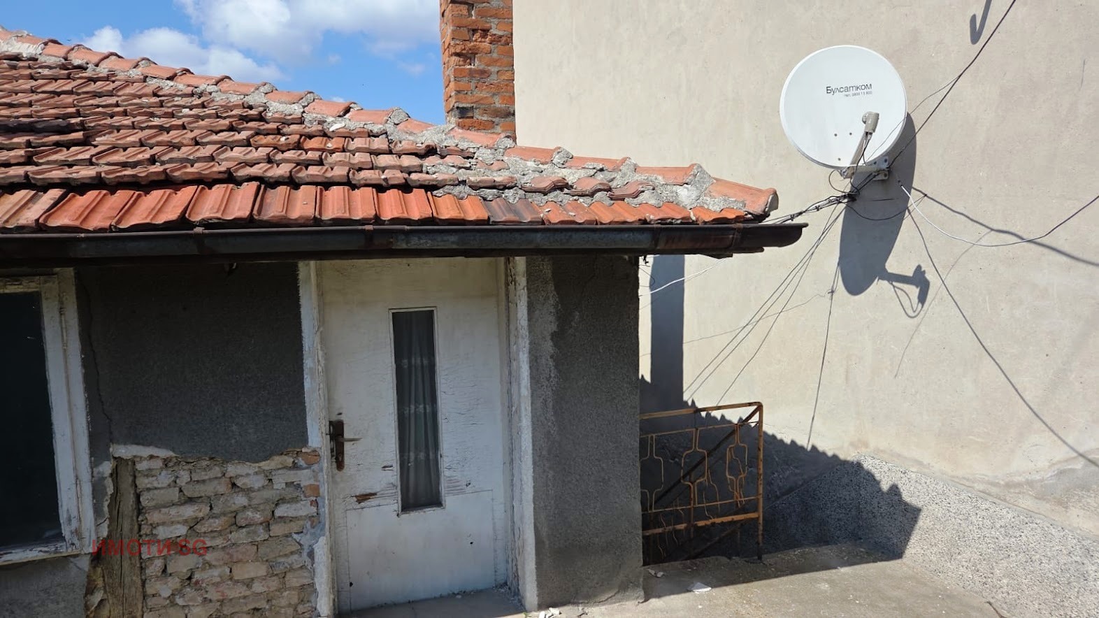 Продава КЪЩА, гр. Русе, Дружба 2, снимка 2 - Къщи - 52115190