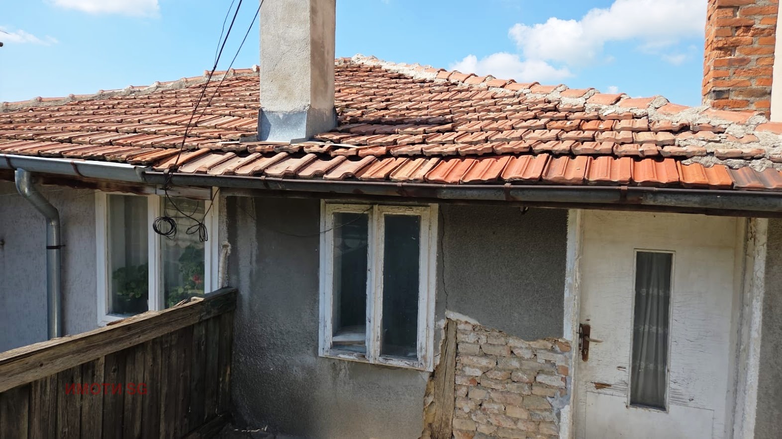 Продава КЪЩА, гр. Русе, Дружба 2, снимка 14 - Къщи - 52115190