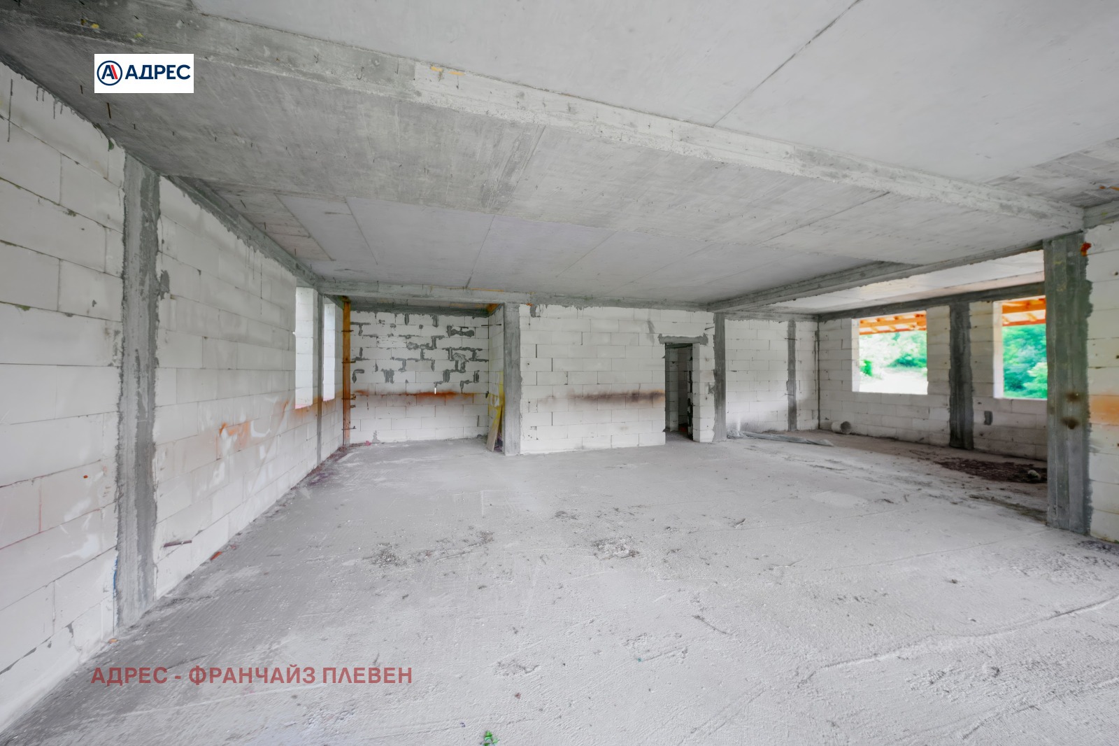 Продава КЪЩА, с. Калейца, област Ловеч, снимка 11 - Къщи - 55372953