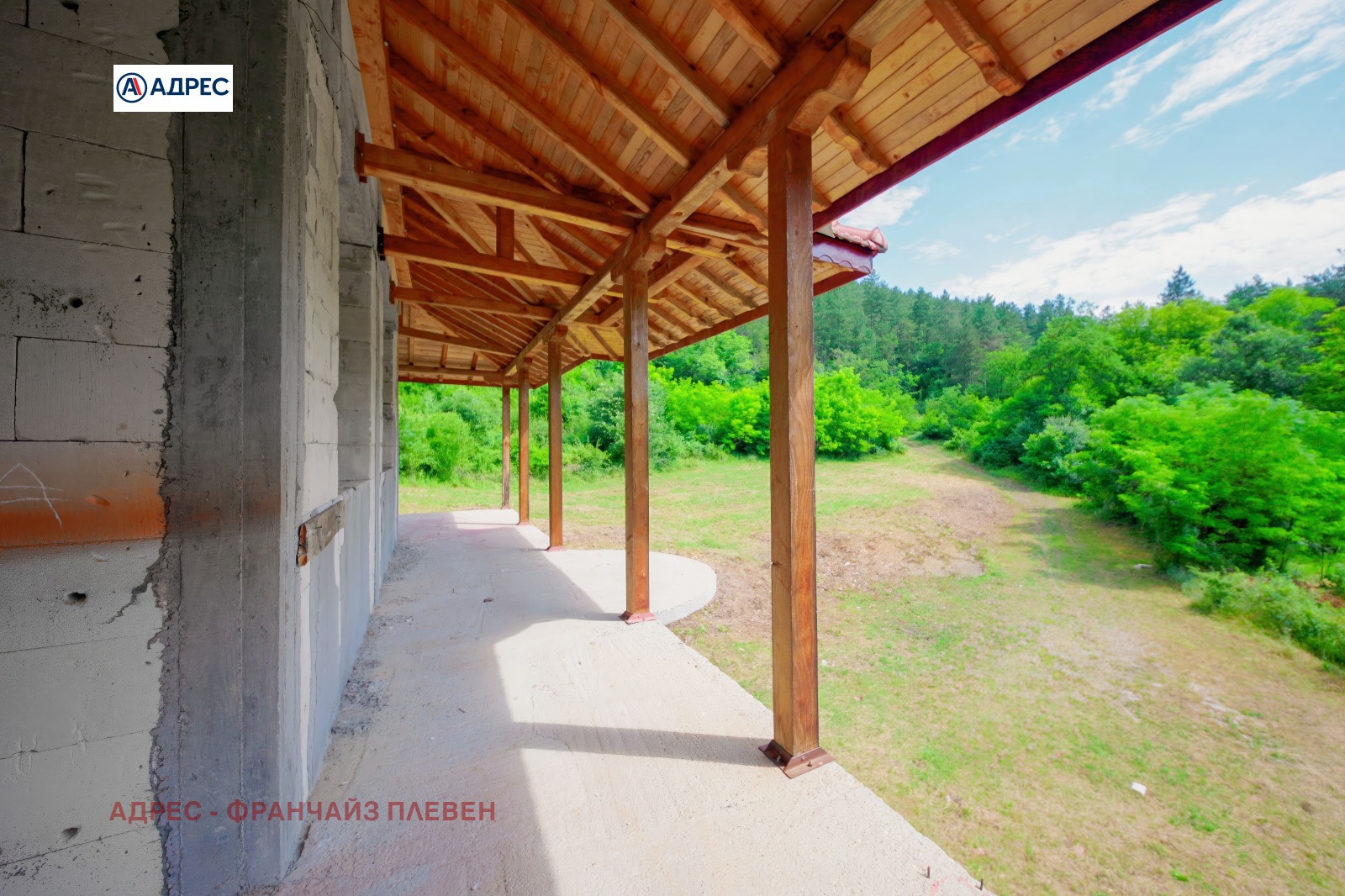 Продава КЪЩА, с. Калейца, област Ловеч, снимка 14 - Къщи - 55372953