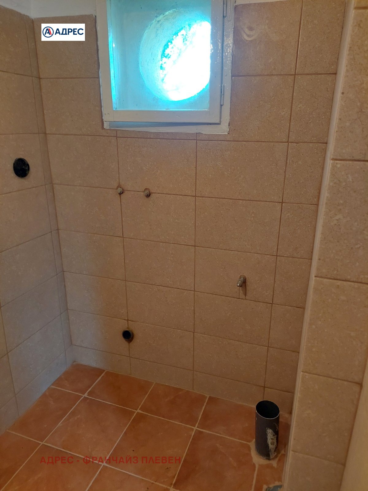 Продава КЪЩА, с. Телиш, област Плевен, снимка 6 - Къщи - 55571444