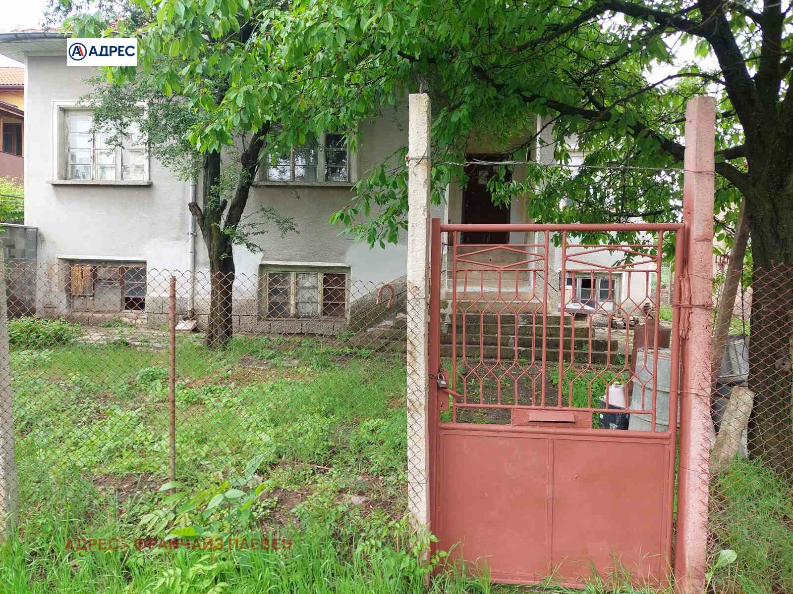 Продава КЪЩА, с. Телиш, област Плевен, снимка 5 - Къщи - 55571444