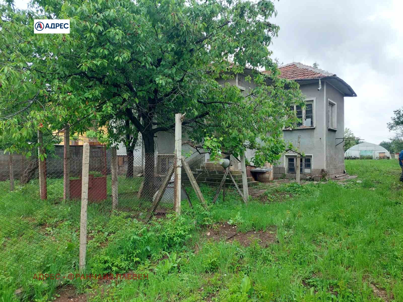 Продава КЪЩА, с. Телиш, област Плевен, снимка 3 - Къщи - 55571444