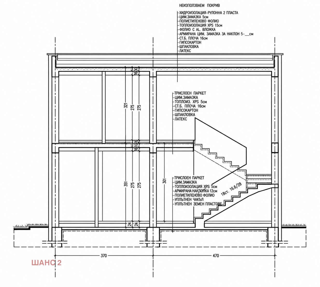 Продава КЪЩА, с. Куманово, област Варна, снимка 6 - Къщи - 56079019