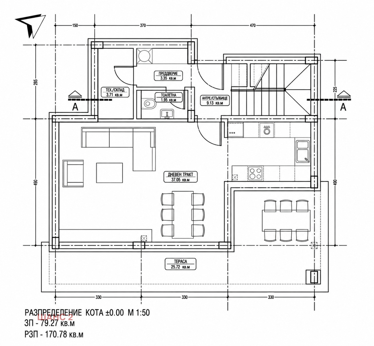 Продава КЪЩА, с. Куманово, област Варна, снимка 7 - Къщи - 56079019