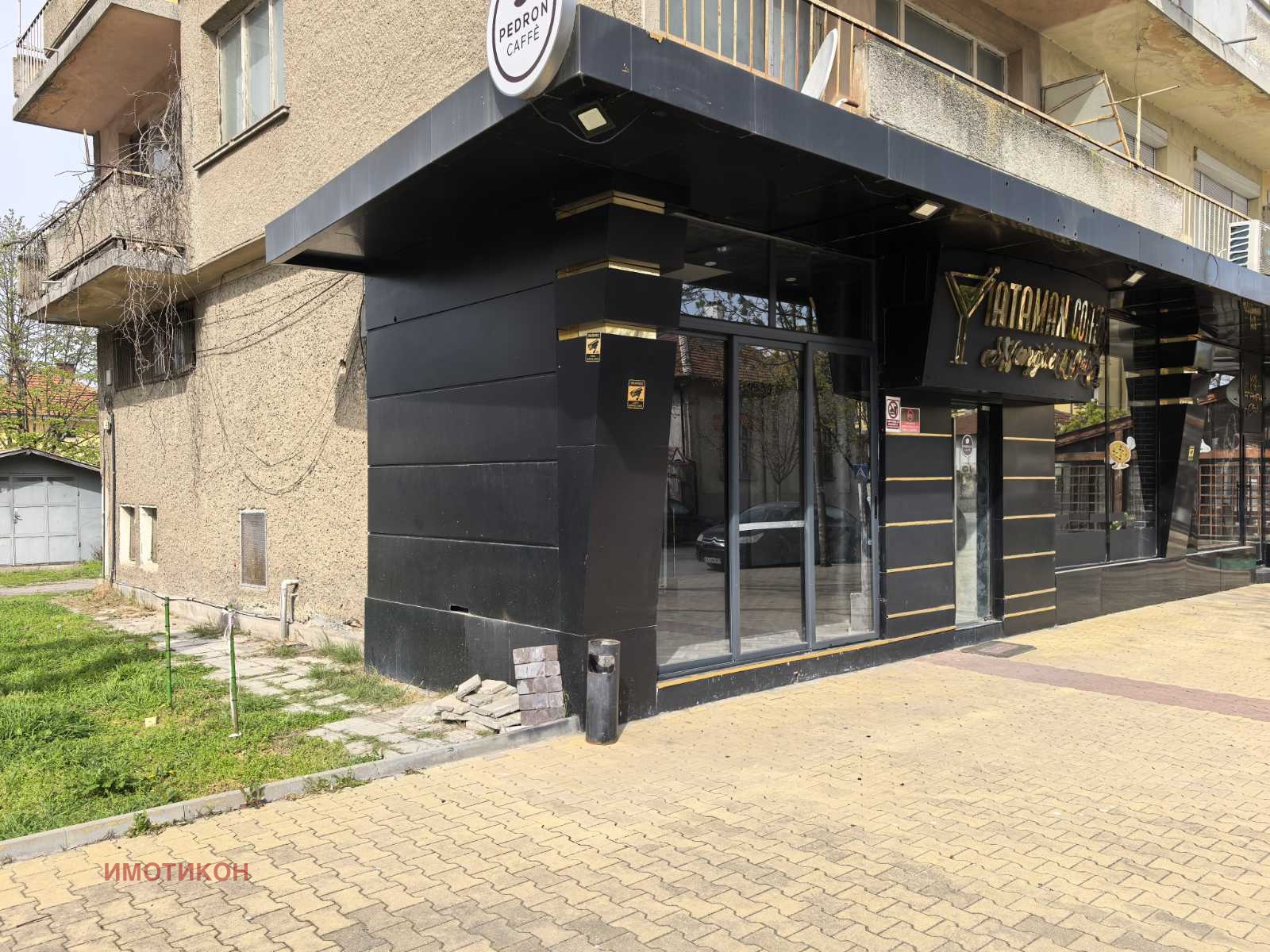 Продава МАГАЗИН, гр. Нова Загора, област Сливен