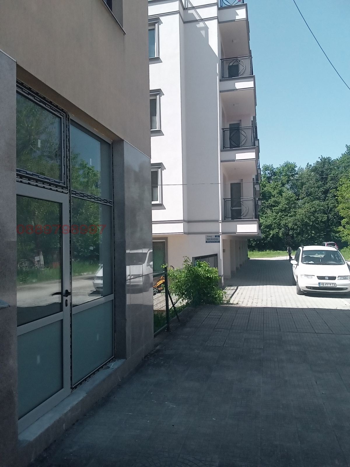 Продава ЗАВЕДЕНИЕ, гр. Хисаря, област Пловдив, снимка 6 - Заведения - 54275772