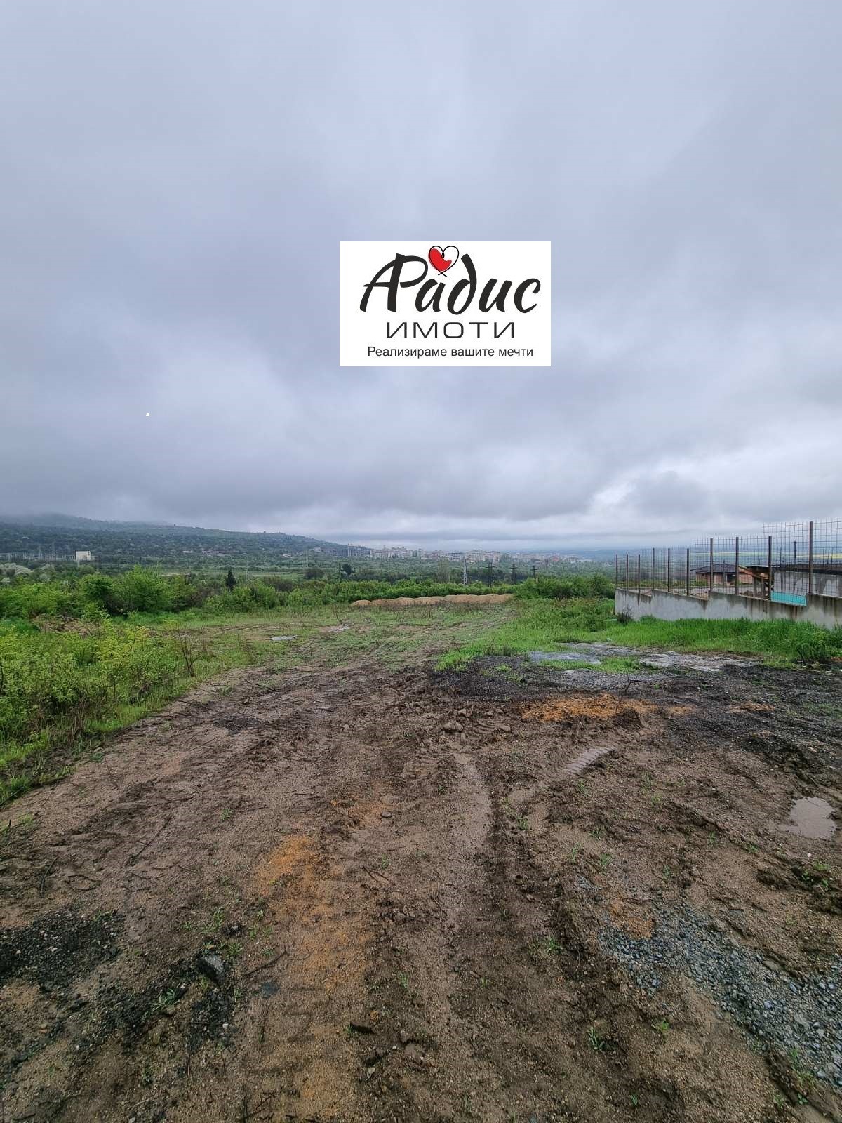 Продава ПАРЦЕЛ, с. Малка Верея, област Стара Загора