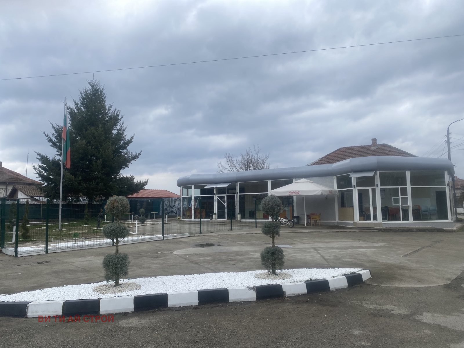 Продава БИЗНЕС ИМОТ, с. Овощник, област Стара Загора, снимка 2 - Други - 54409104