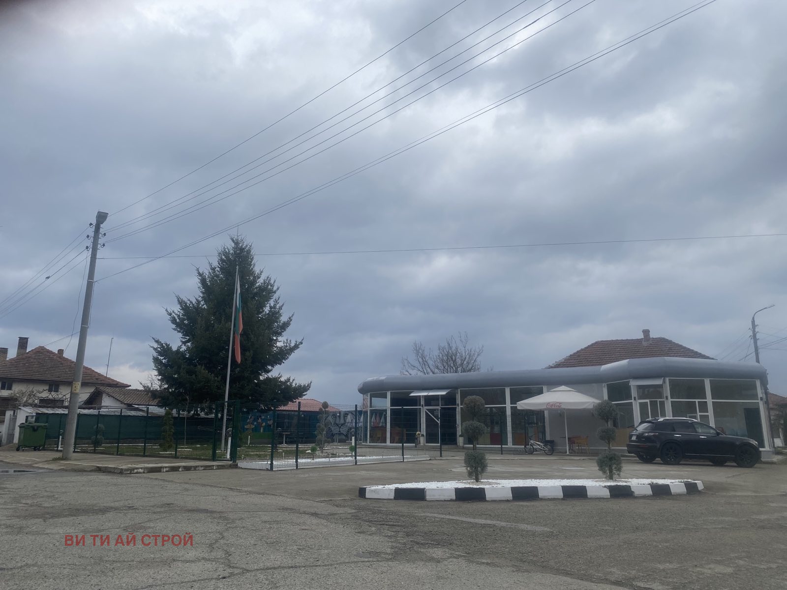 Продава БИЗНЕС ИМОТ, с. Овощник, област Стара Загора, снимка 4 - Други - 53971113