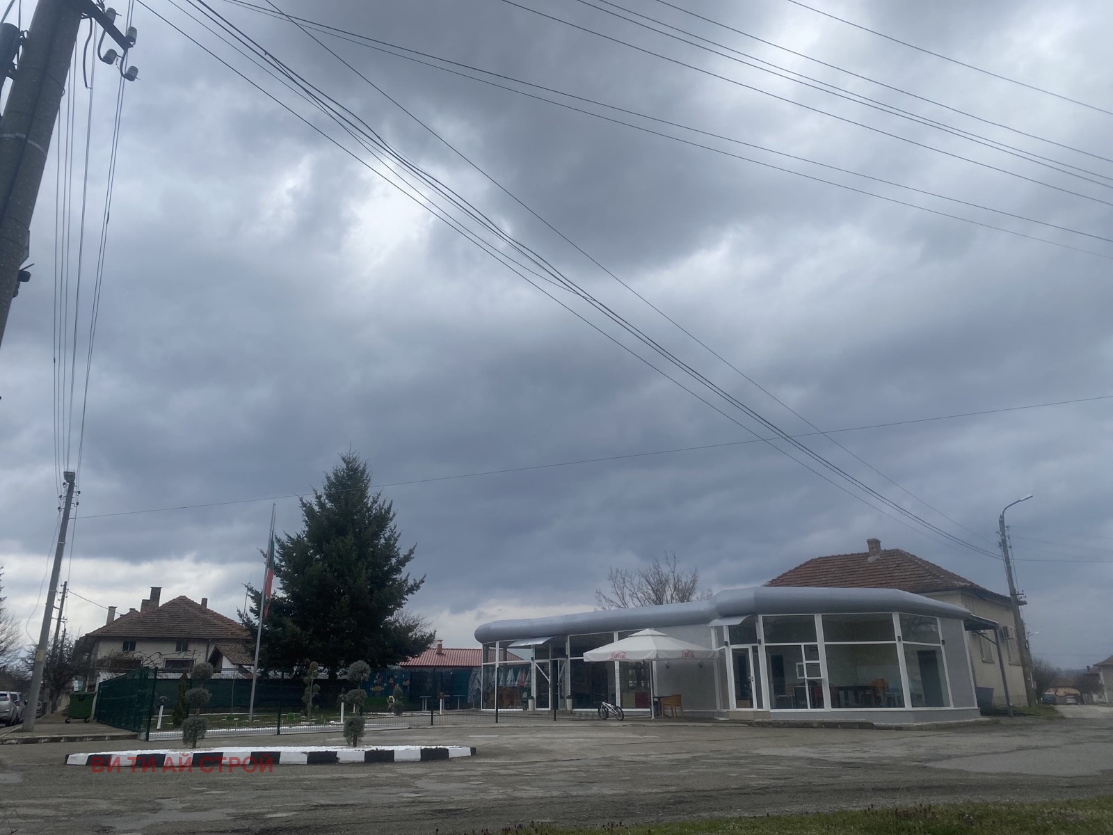 Продава БИЗНЕС ИМОТ, с. Овощник, област Стара Загора, снимка 5 - Други - 53971113