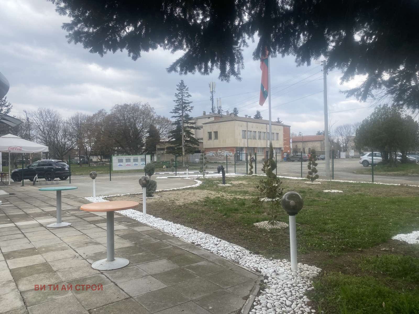 Продава БИЗНЕС ИМОТ, с. Овощник, област Стара Загора, снимка 1 - Други - 53971113