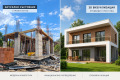 Продава КЪЩА, с. Куманово, област Варна, снимка 1