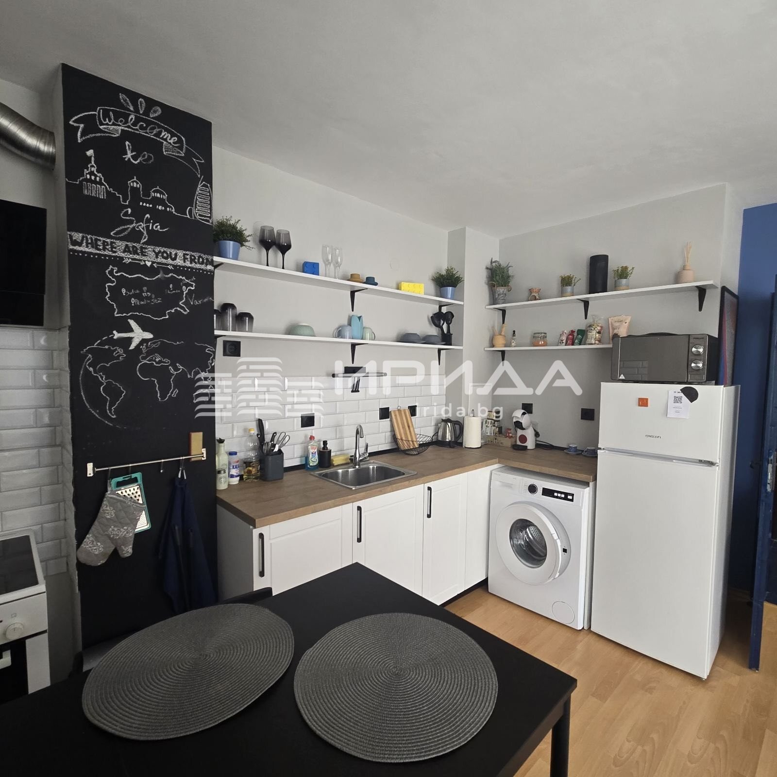 ������� 2-����� | Imot.bg � ����������� 4