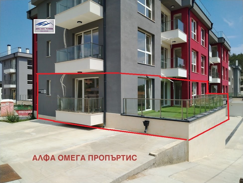������� 3-����� | Imot.bg � ����������� 7