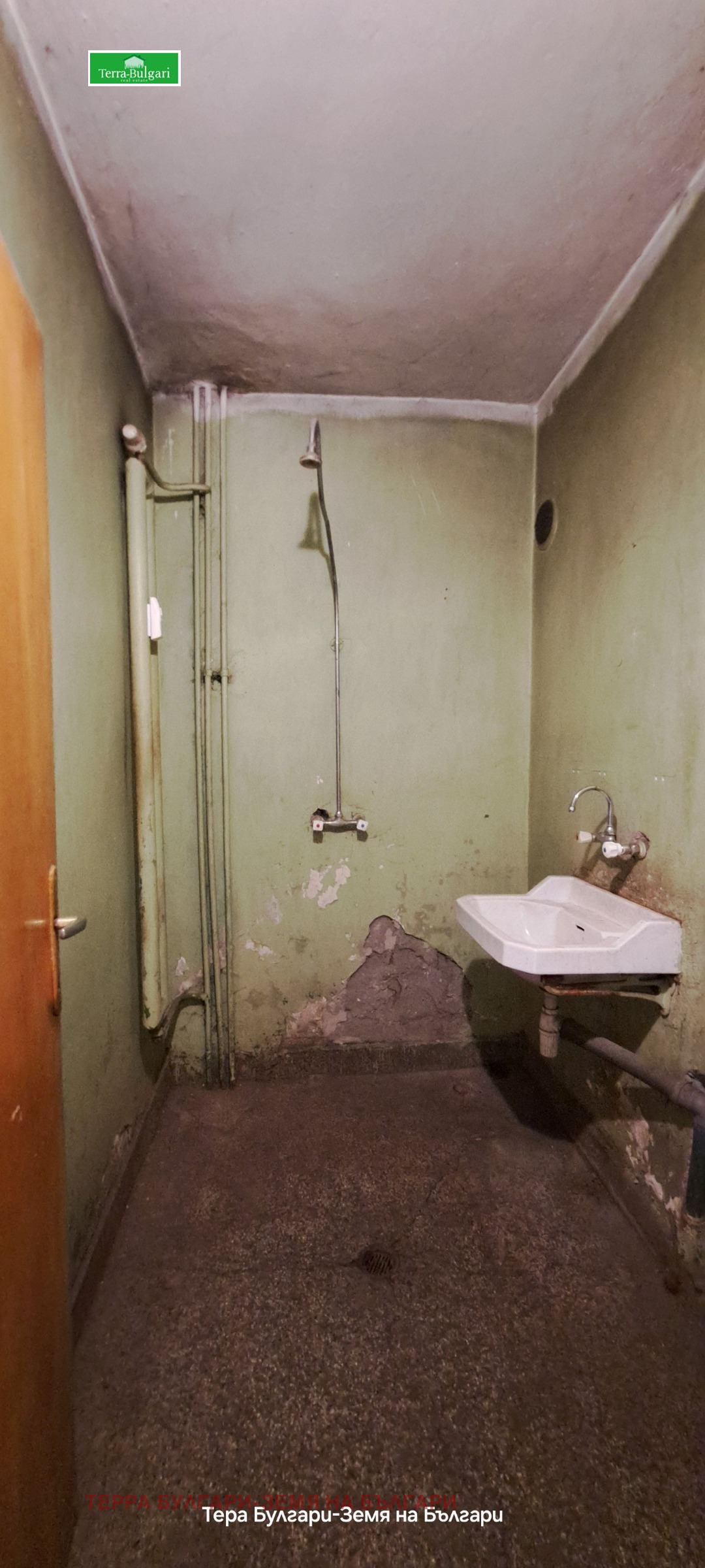 ������� 3-����� | Imot.bg � ����������� 6