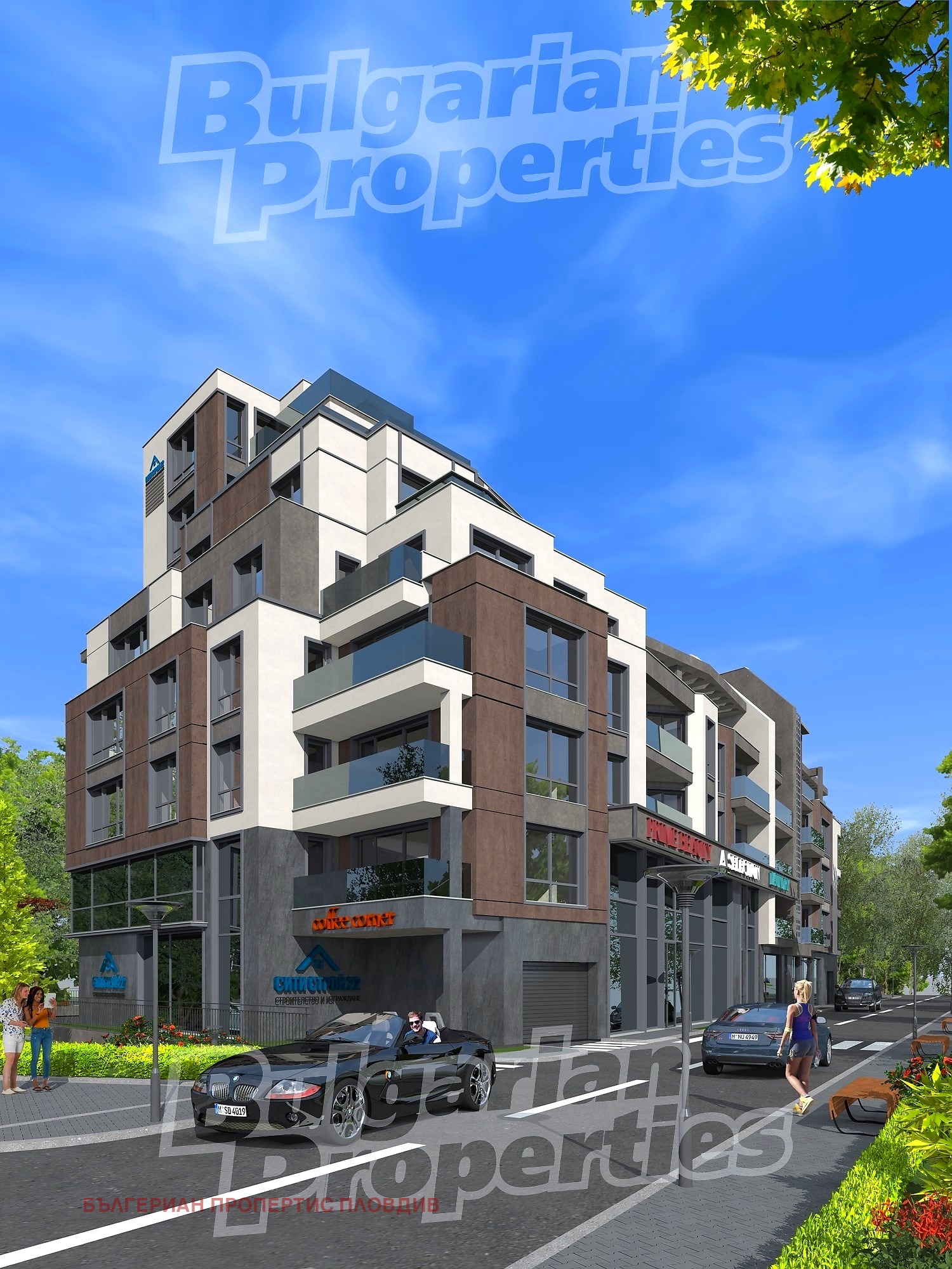 ������� 3-����� | Imot.bg � ����������� 4