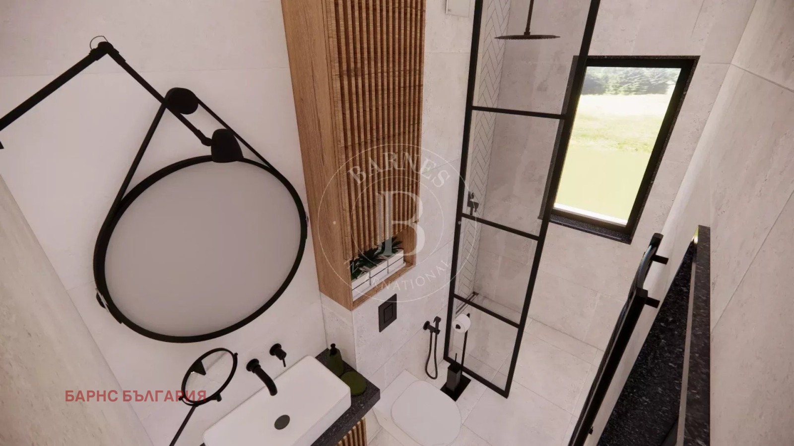 ������� ���� | Imot.bg � ����������� 14