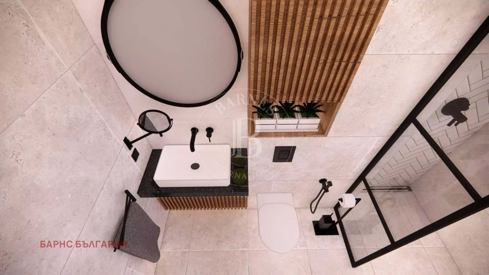 ������� ���� | Imot.bg � ����������� 13