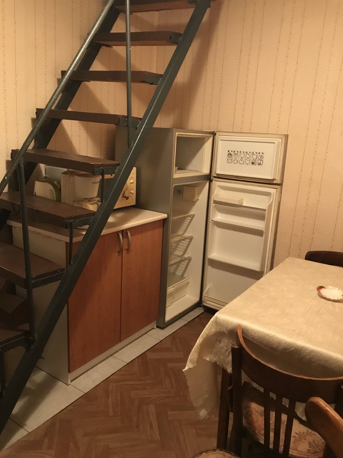 ������� ���� | Imot.bg � ����������� 4