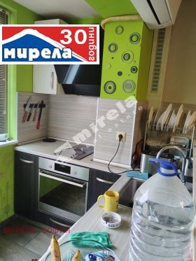  1- | Imot.bg    2