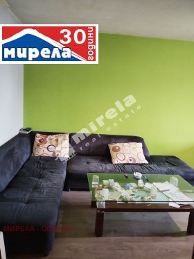  1- | Imot.bg    5