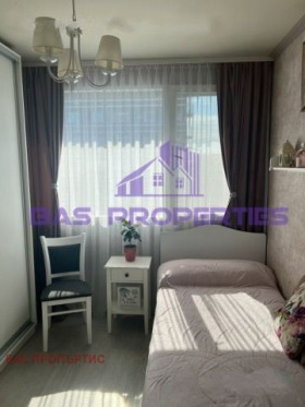 1 dormitorio Banishora, Sofia 1