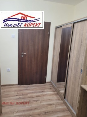  2- | Imot.bg    6