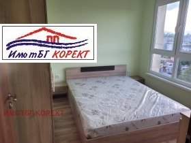  2- | Imot.bg    7