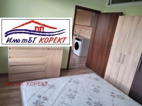  2- | Imot.bg    3