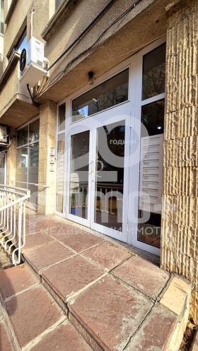  2- | Imot.bg    9