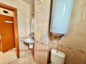 ������� 2-����� | Imot.bg � ����� ������ 14