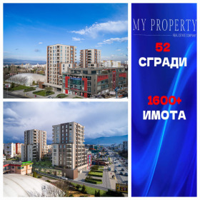 2 bedroom Mladost 1A, Sofia 1