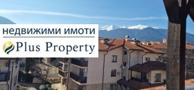 2 slaapkamers Bansko, regio Blagoëvgrad 2