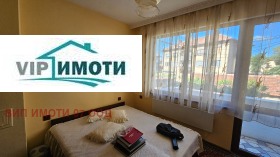 2 υπνοδωμάτια ΤΣενταρ, Λοβετσ 11