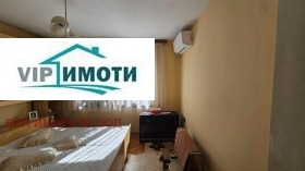 2 υπνοδωμάτια ΤΣενταρ, Λοβετσ 5