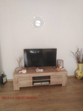  3- | Imot.bg    3