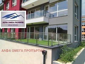 Продаја 2 спаваће собе