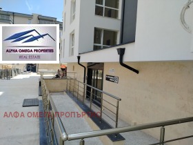  3- | Imot.bg    5