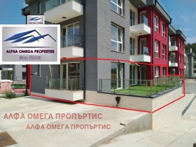 ������� 3-����� | Imot.bg � ����� ������ 7