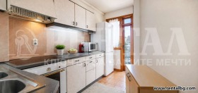 ������� 3-����� | Imot.bg � ����� ������ 5