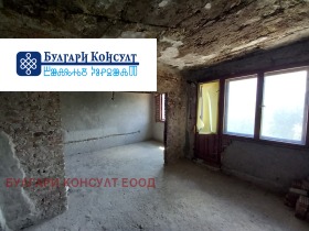 Hus Gulv Buzludzha, Kyustendil