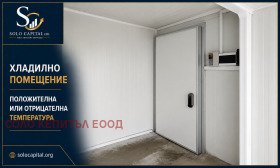 ������� ����. ��������� | Imot.bg � ����� ������ 14