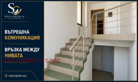 ������� ����. ��������� | Imot.bg � ����� ������ 13