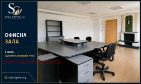 ������� ����. ��������� | Imot.bg � ����� ������ 15