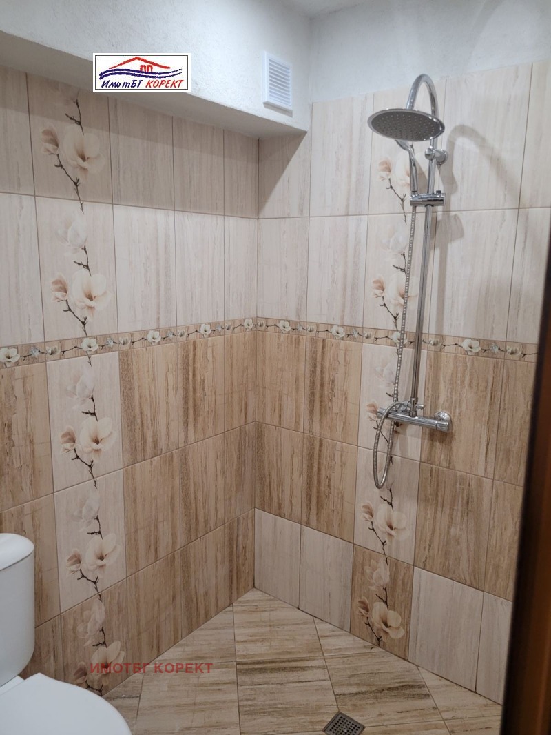 De vânzare  1 dormitor Sofia , Drujba 1 , 45 mp | 17674019 - imagine [8]