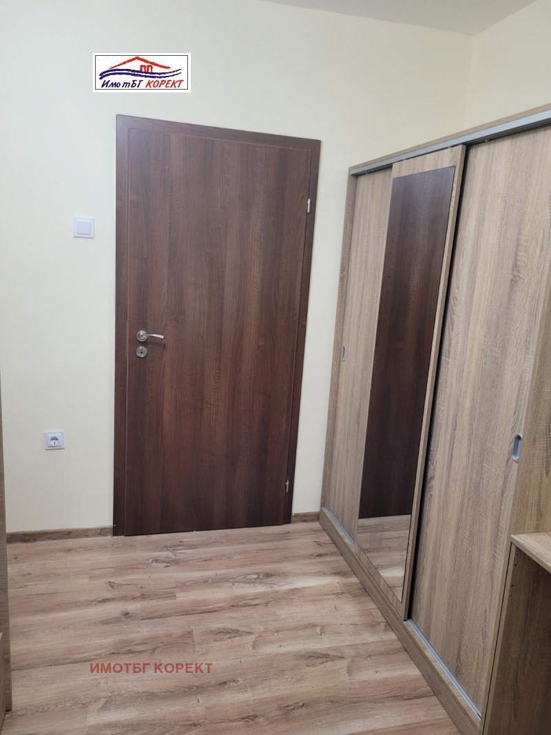De vânzare  1 dormitor Sofia , Drujba 1 , 45 mp | 17674019 - imagine [6]