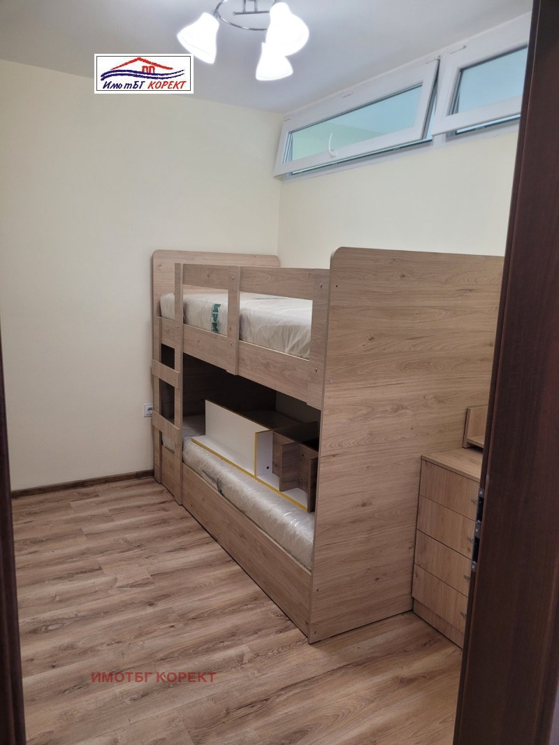De vânzare  1 dormitor Sofia , Drujba 1 , 45 mp | 17674019 - imagine [4]