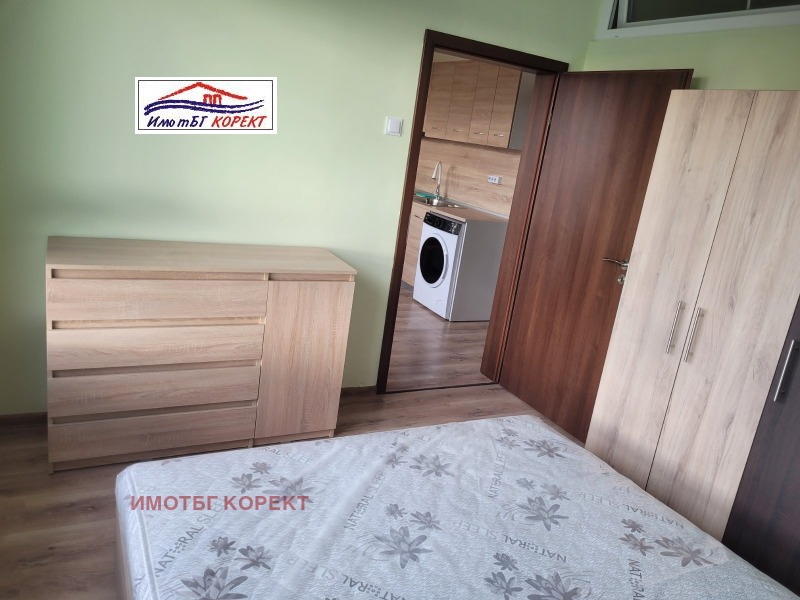 De vânzare  1 dormitor Sofia , Drujba 1 , 45 mp | 17674019 - imagine [3]