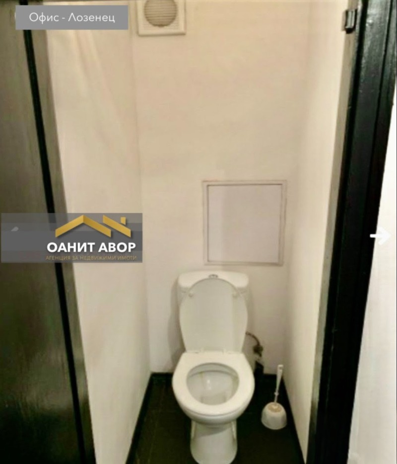 À vendre  1 chambre Sofia , Krasna polyana 1 , 65 m² | 11568545 - image [9]